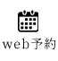 WEB